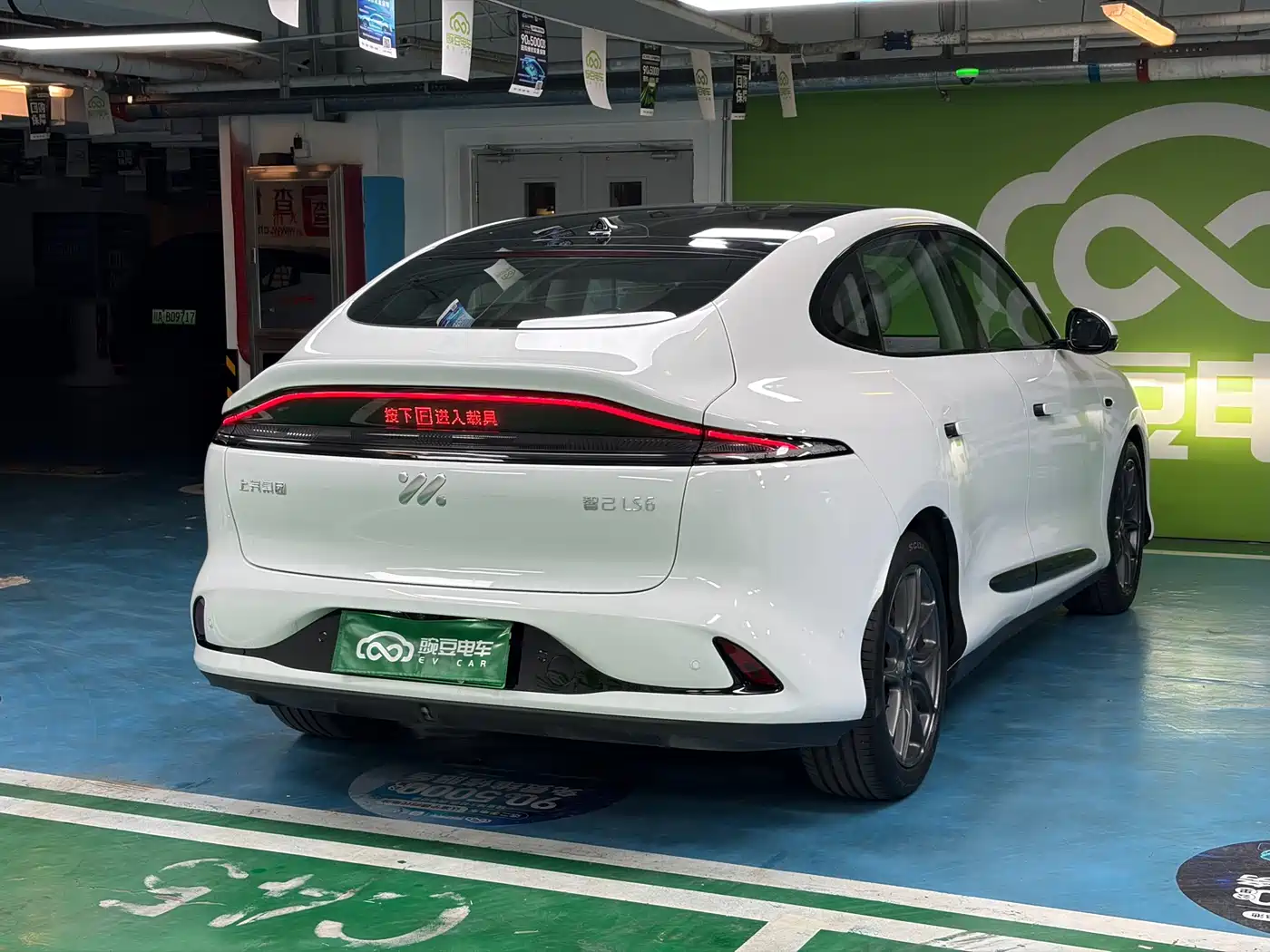 ZHIJI AUTOMOBILE ZHIJI LS6