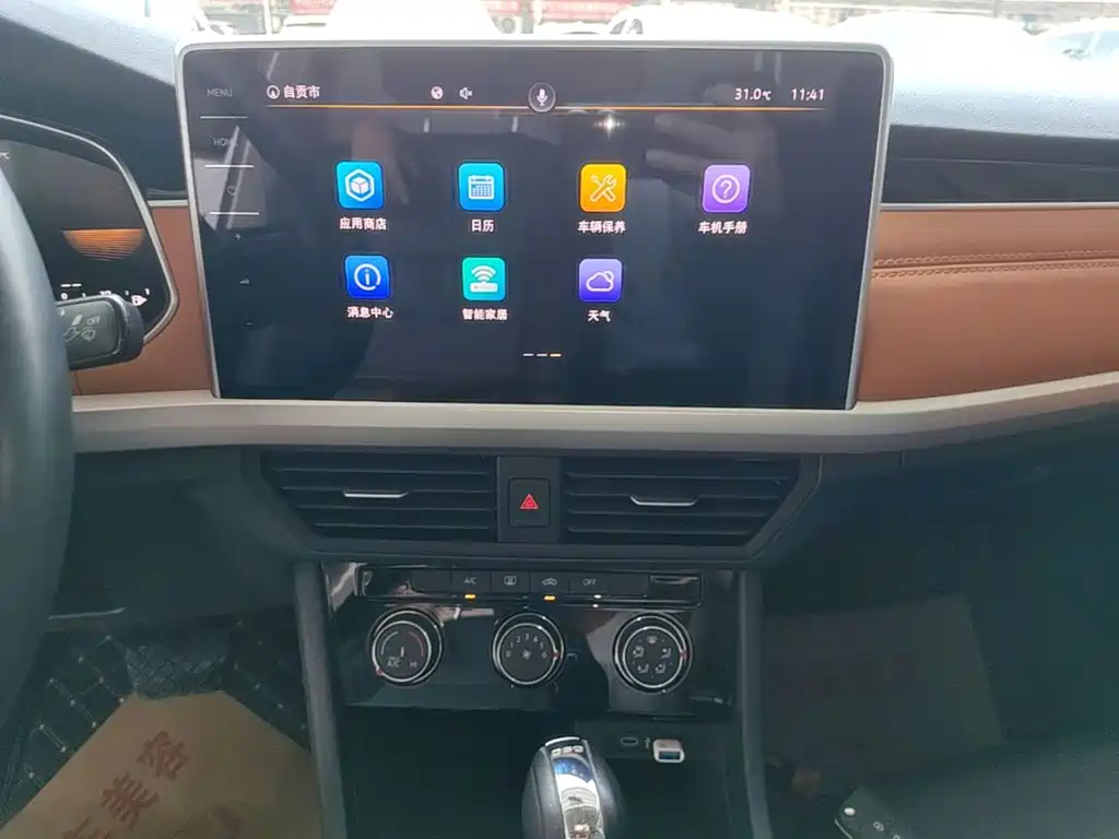 Volkswagen Bora, миниатюра 13
