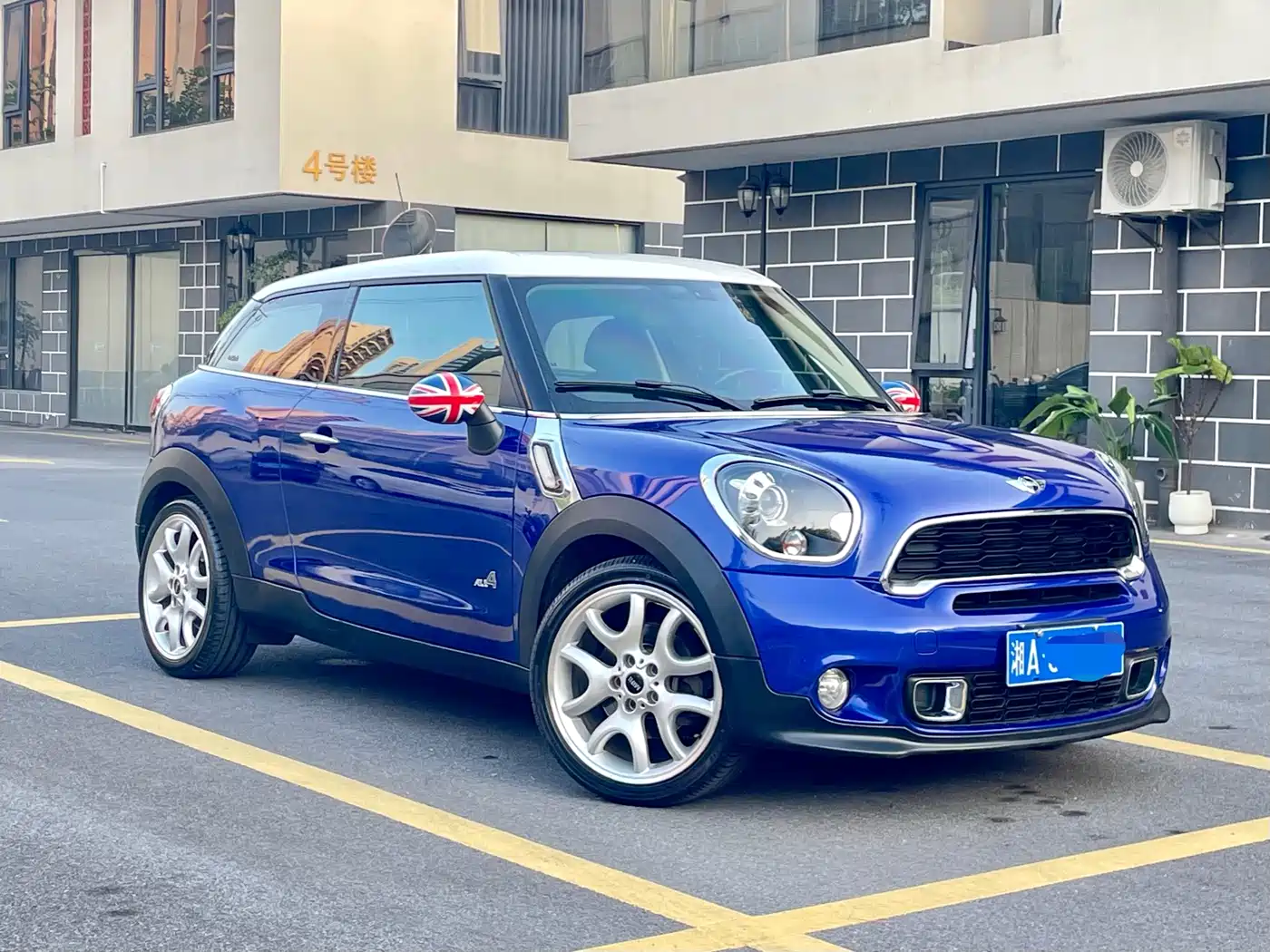 2014 MINI Paceman