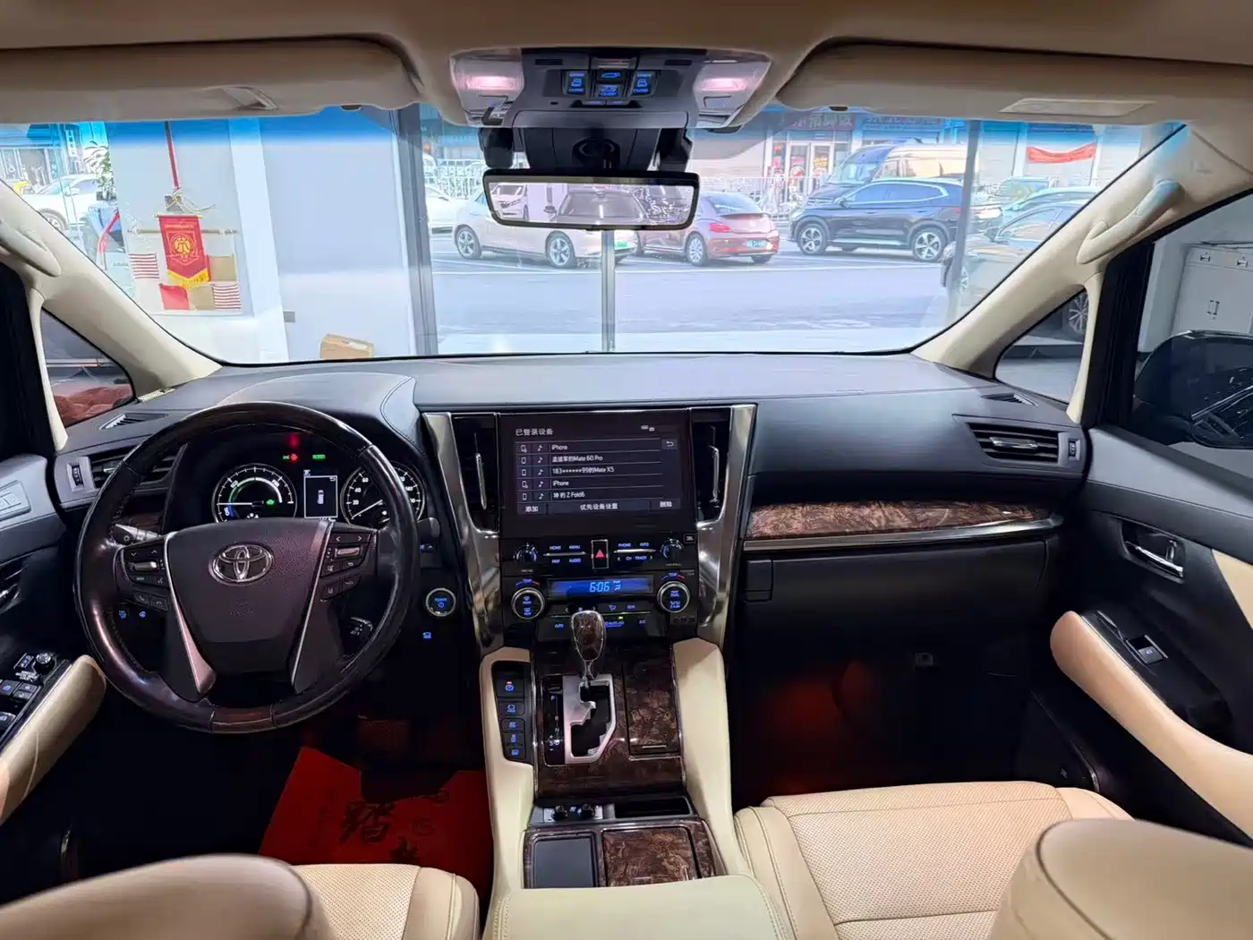 Toyota Alphard 2021 Hybrid 2.5L Luxury фото 4