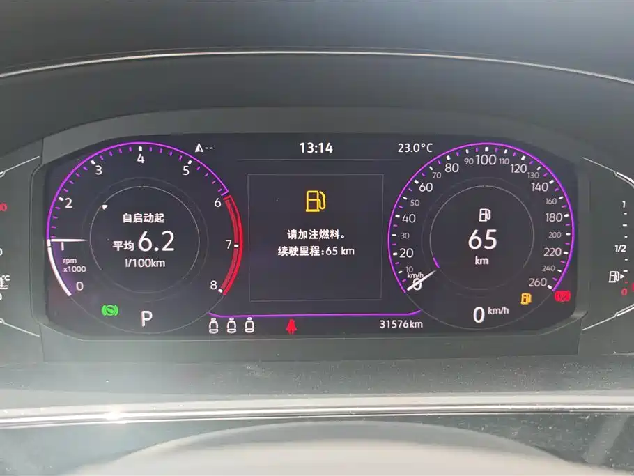 Volkswagen Passat 2023 Facelift 330TSI Luxury Edition фото 14
