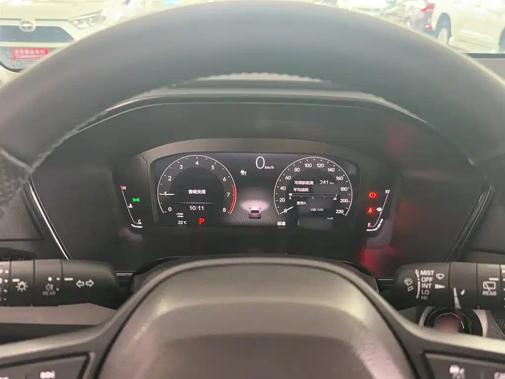 Honda Haoying 2023 2023 240TURBO 2WD Premium 5-Seater