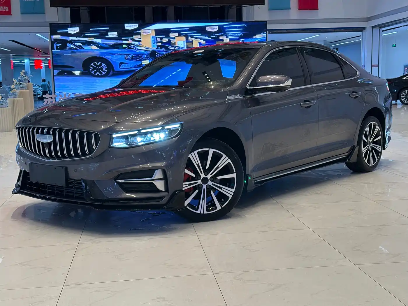 Geely Xing Rui 2025 Model Oriental Glory 2.0TD Present Edition