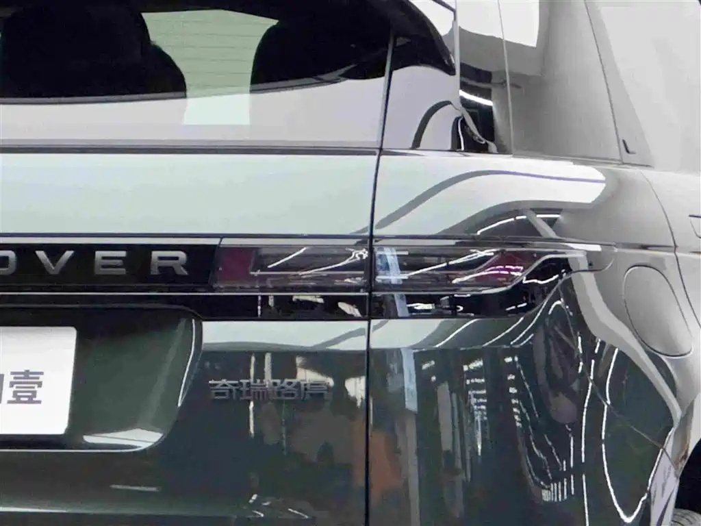 Land Rover Range Rover Evoque 2026 2026 Range Rover Evoque L SE