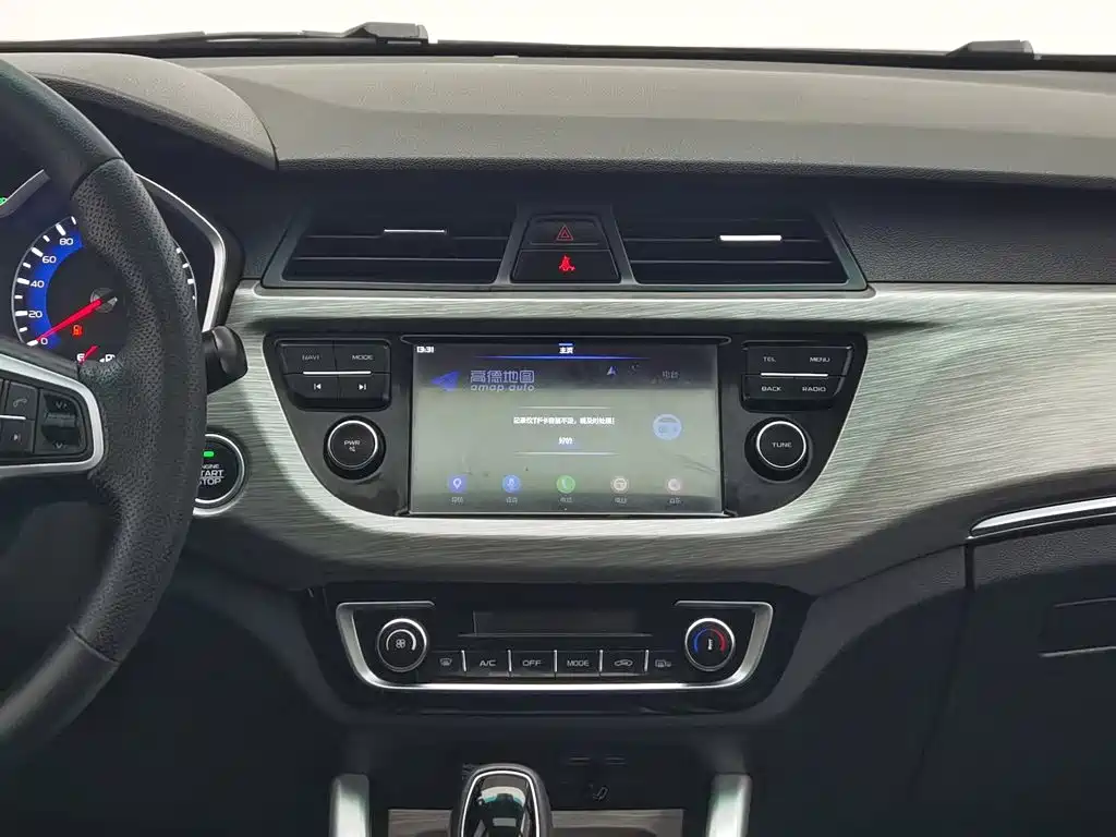 Geely Vision X3 2017 2017 1.5L Automatic Premium