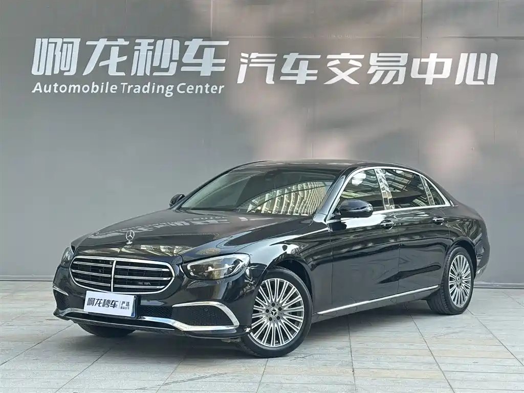  E CLASS