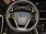 Фото 3 - Geely Vision X3