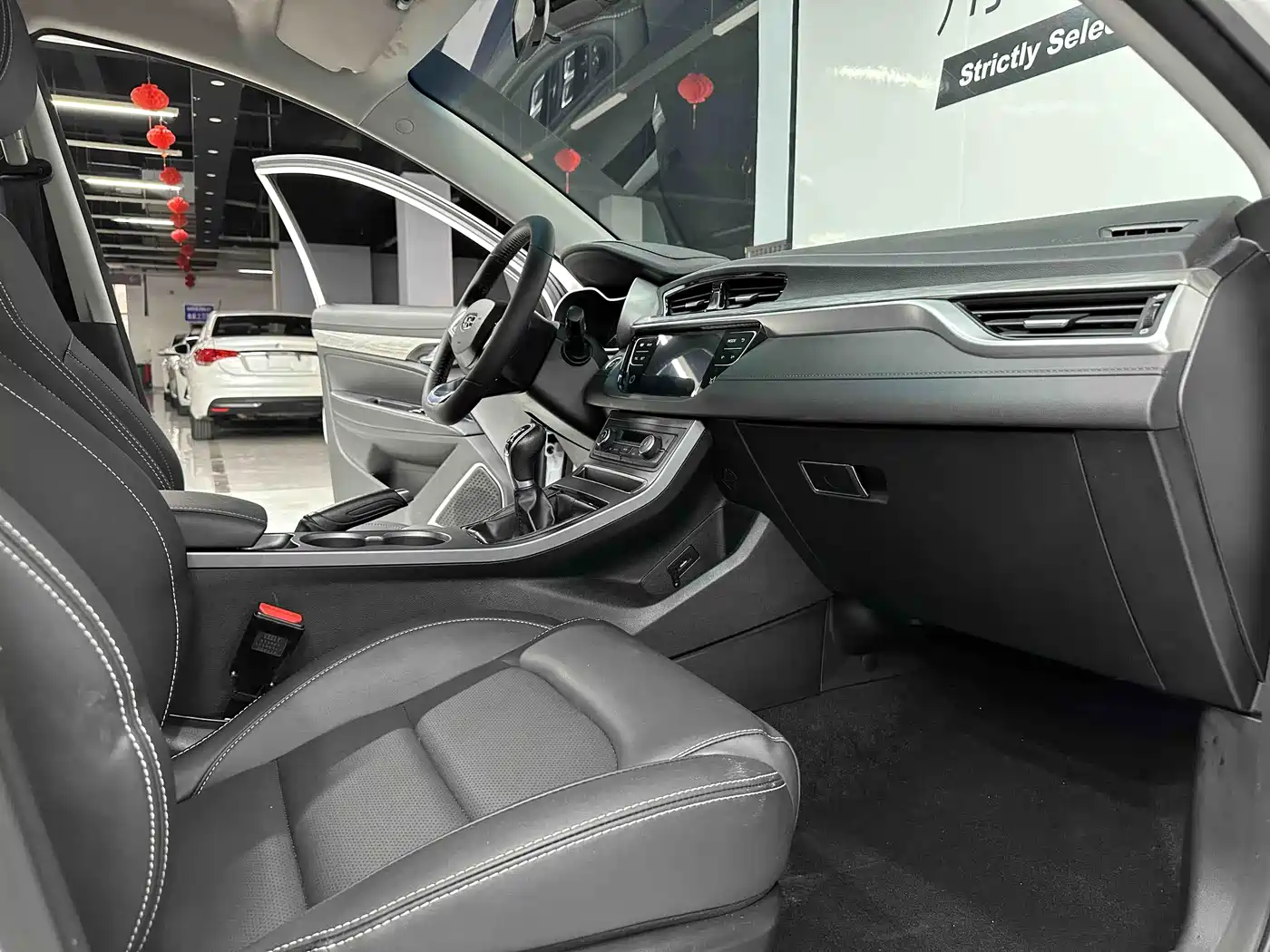 GEELY AUTOMOBILE EMGRAND