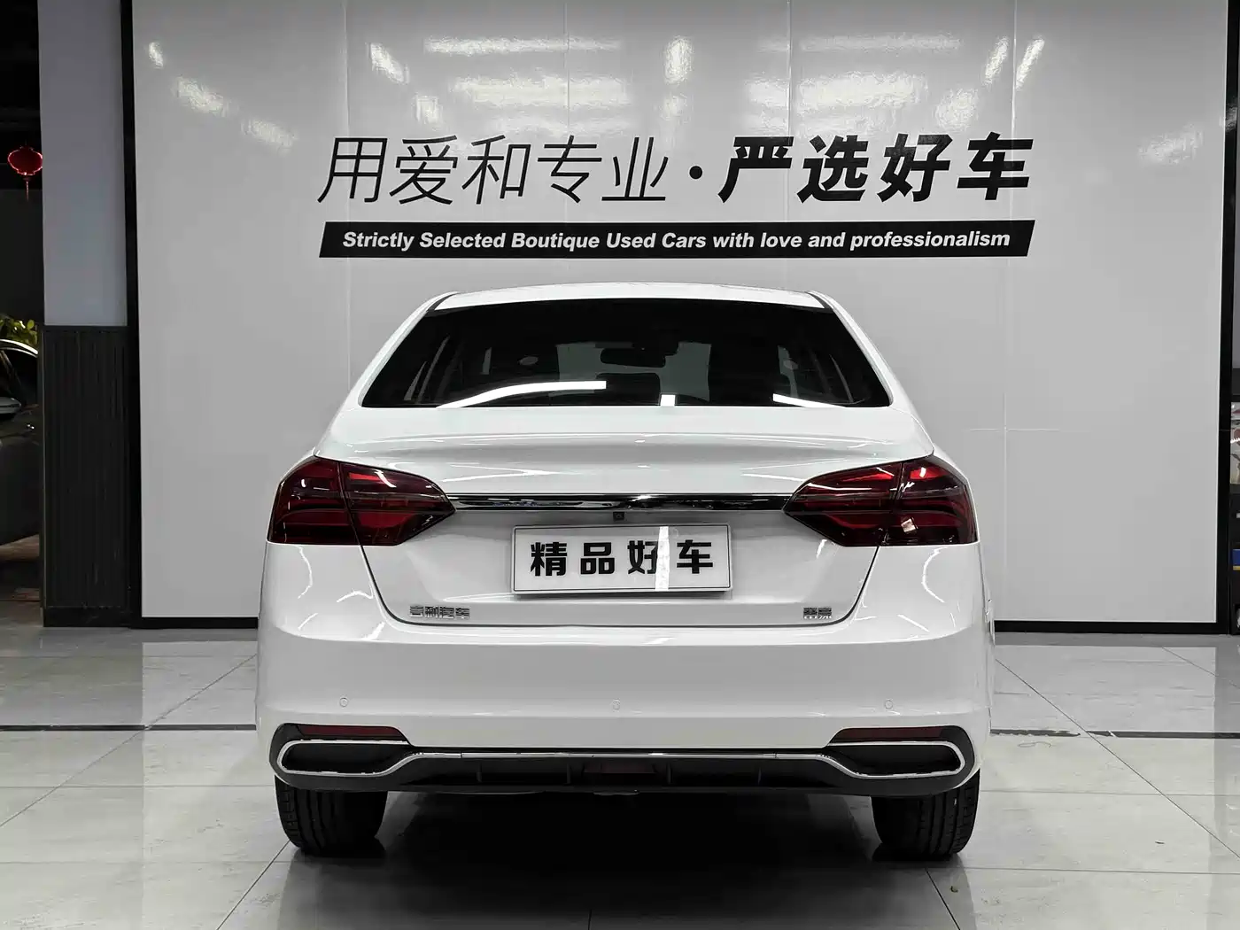 GEELY AUTOMOBILE EMGRAND