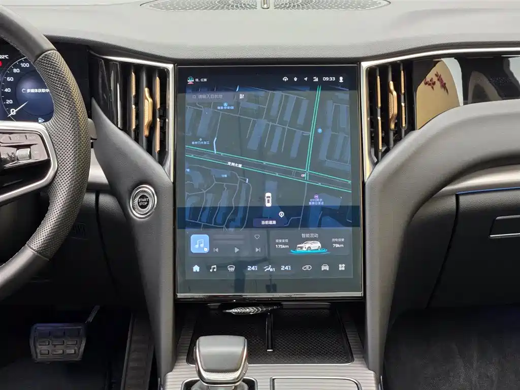 Hongqi HONGQI HS7 PHEV