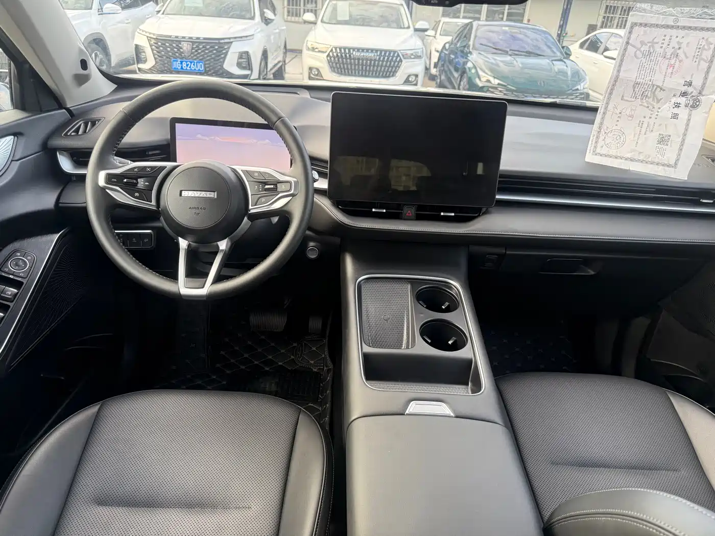 Haval H6 2024 1.5T 2WD Pro фото 6
