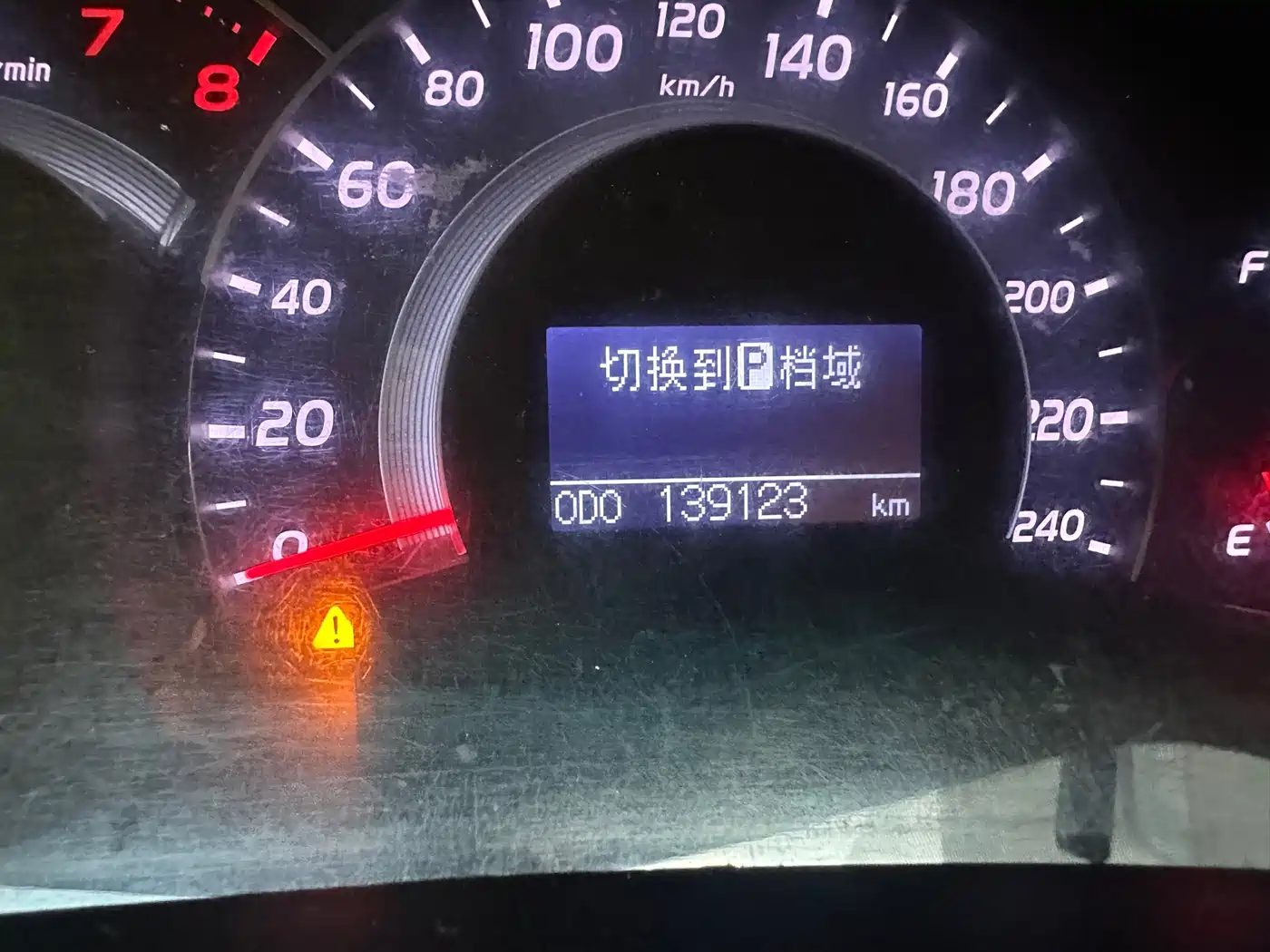 Toyota Camry 2011 2011 240G Luxury Anniversary Edition