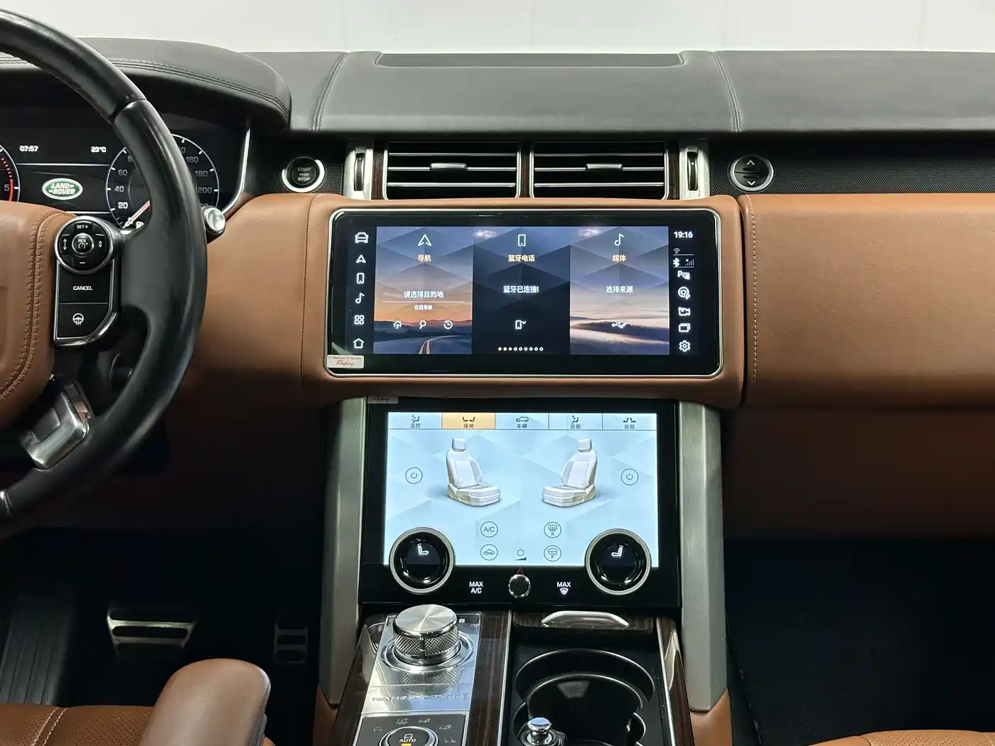 Land Rover Range Rover 2013 3.0 TDV6 Vogue фото 9