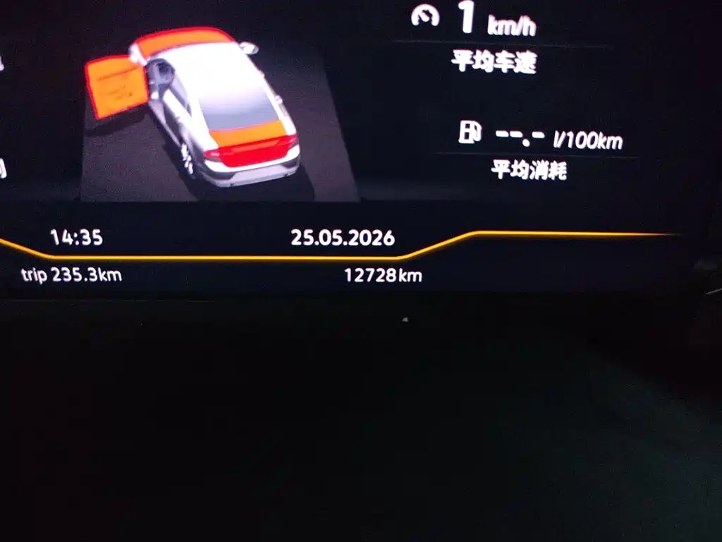 Volkswagen Lamando 2021 280TSI DSG Comfort Edition фото 9