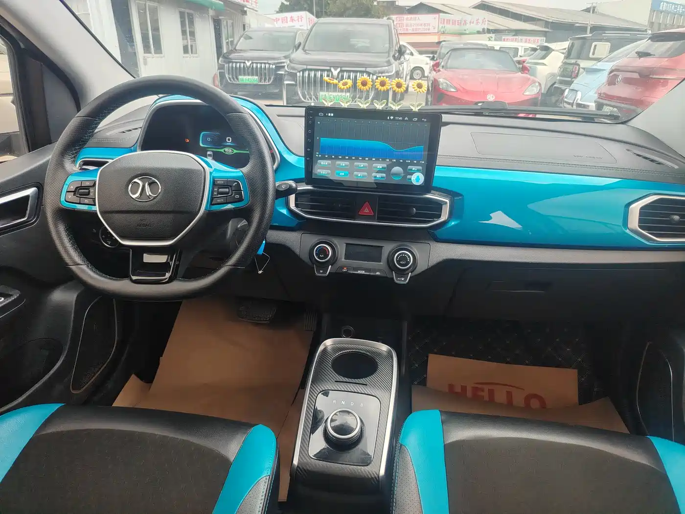 BAIC NEW ENERGY EC3