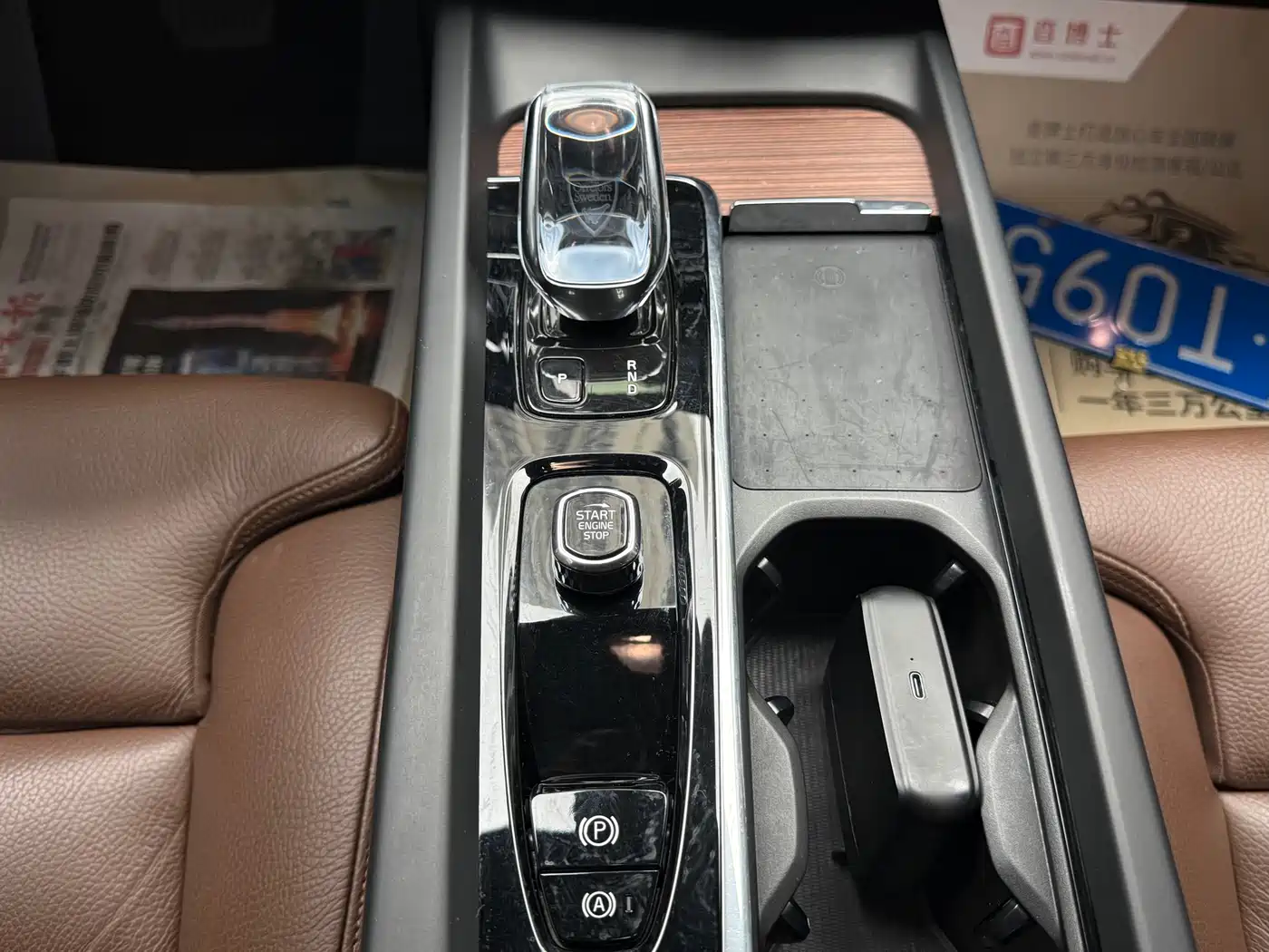 Volvo XC60 2022 B5 AWD Inscription фото 8