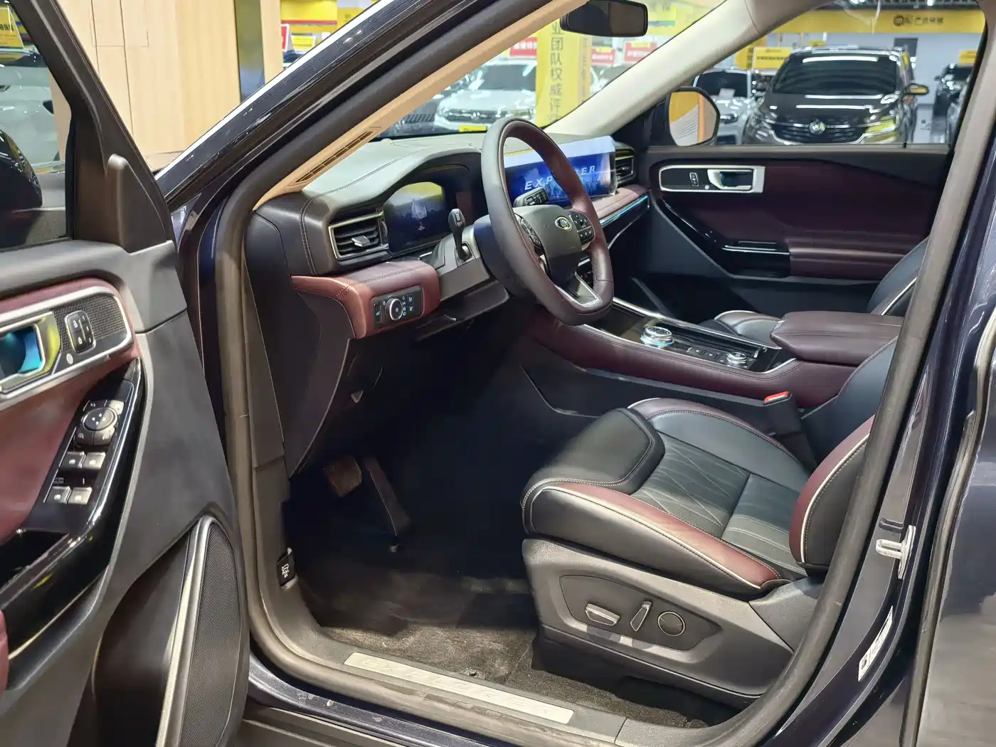 FORD EXPLORER