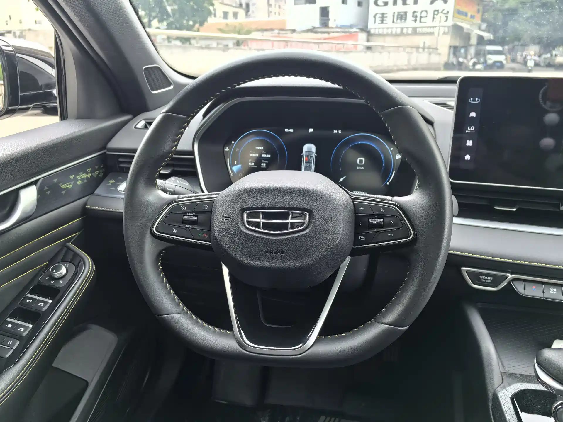 Фото 14 - Geely Preface