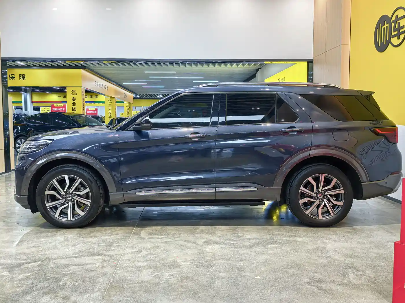 FORD EXPLORER