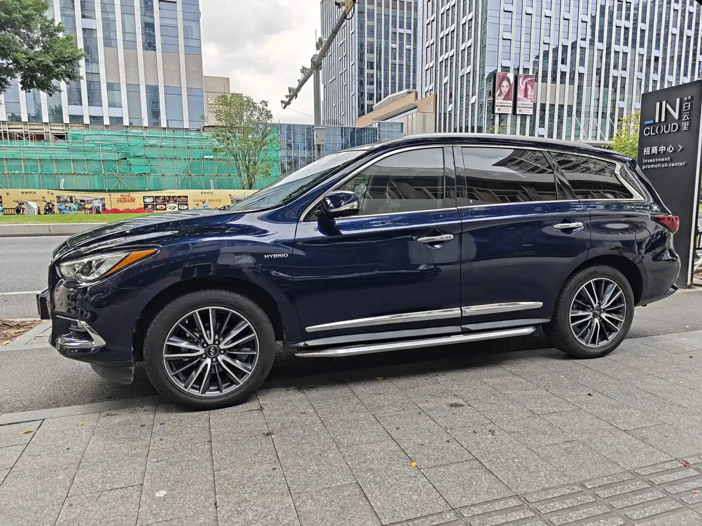 Infiniti QX60 (Import) 2018 2.5 S/C Hybrid FWD Champion Family Edition фото 4