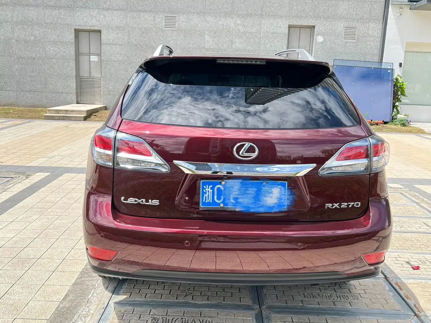Lexus RX Classic 2014 2013 270 Elegance
