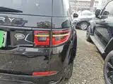 Photo 24 - Land Rover Discovery Sport PHEV
