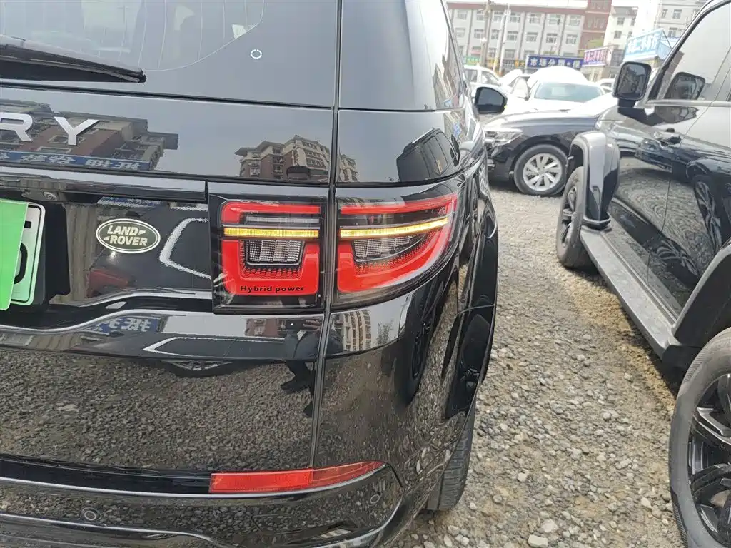 Photo 24 - Land Rover Discovery Sport PHEV