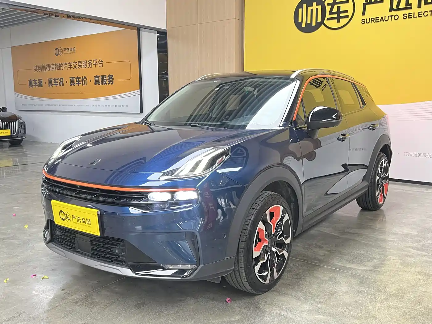 Lynk & Co 06 2020 1.5T Halo