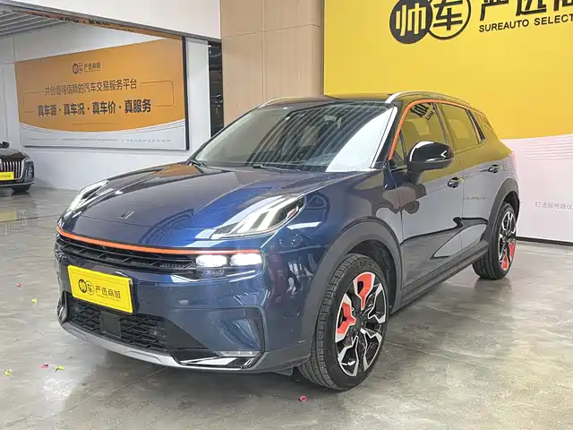 Lynk & Co 06 2020 1.5T Halo