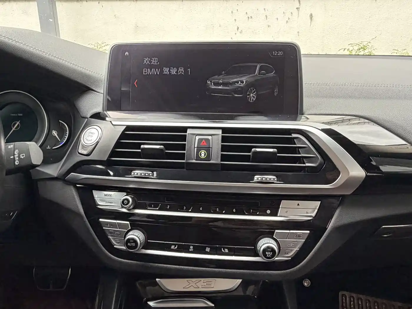 BMW X3 2018 2018 xDrive25i M Sport Package China V
