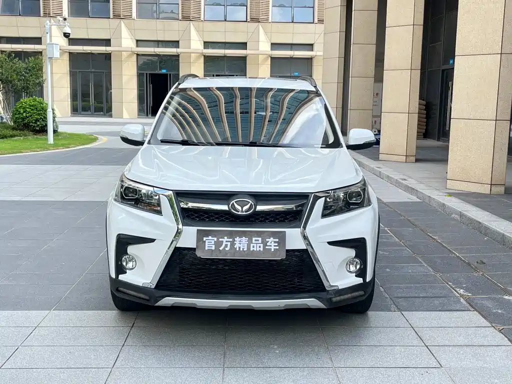 BAIC Huansu S5 2018 2017 1.3T Manual Luxury