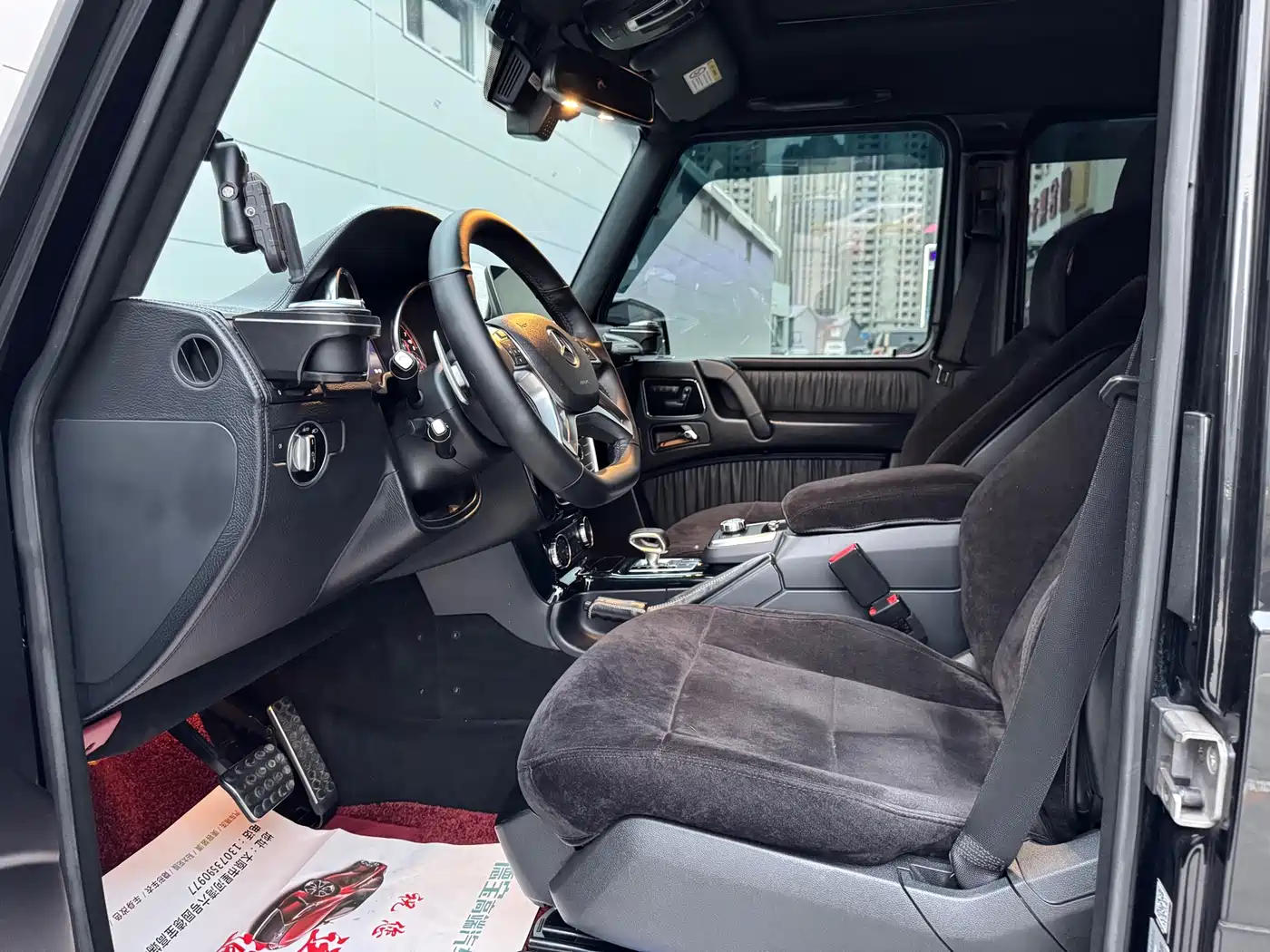 Mercedes-Benz G-Class 2016 G 500 фото 7