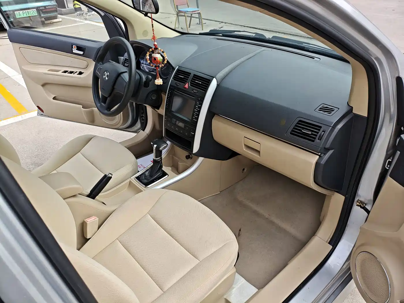 BAIC E-Series 2014 2012 Hatchback 1.5L Automatic Leshang Edition