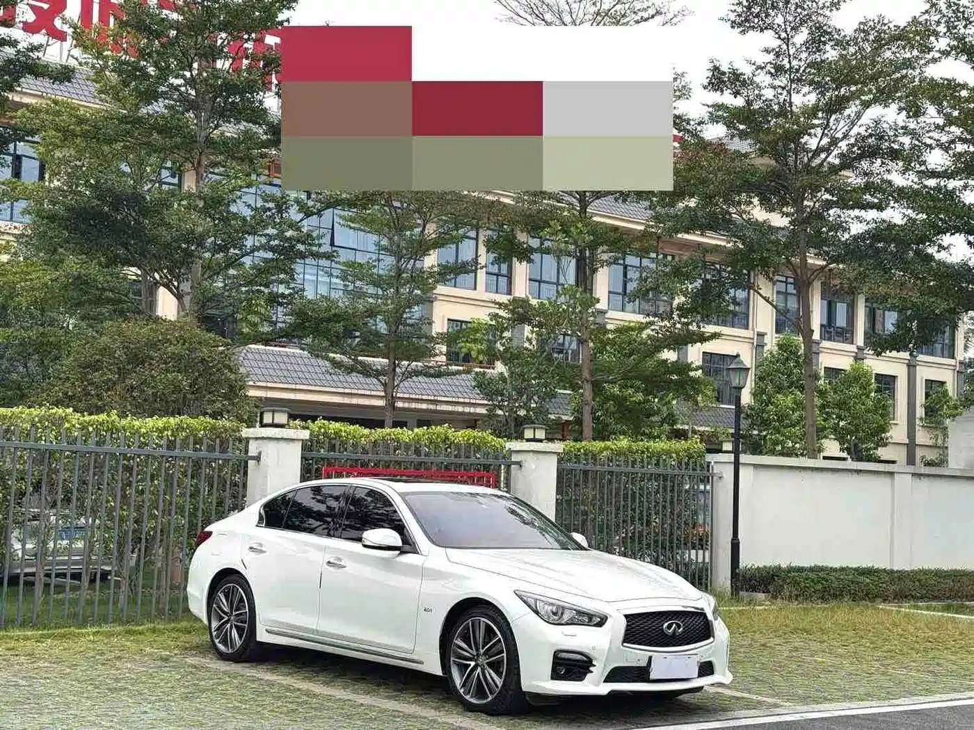 Infiniti Q50L 2015 2015 2.0T Sport