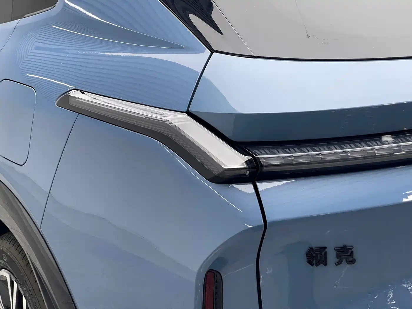 Lynk & Co 08 EM-P 2025 2026 Model Base Trim