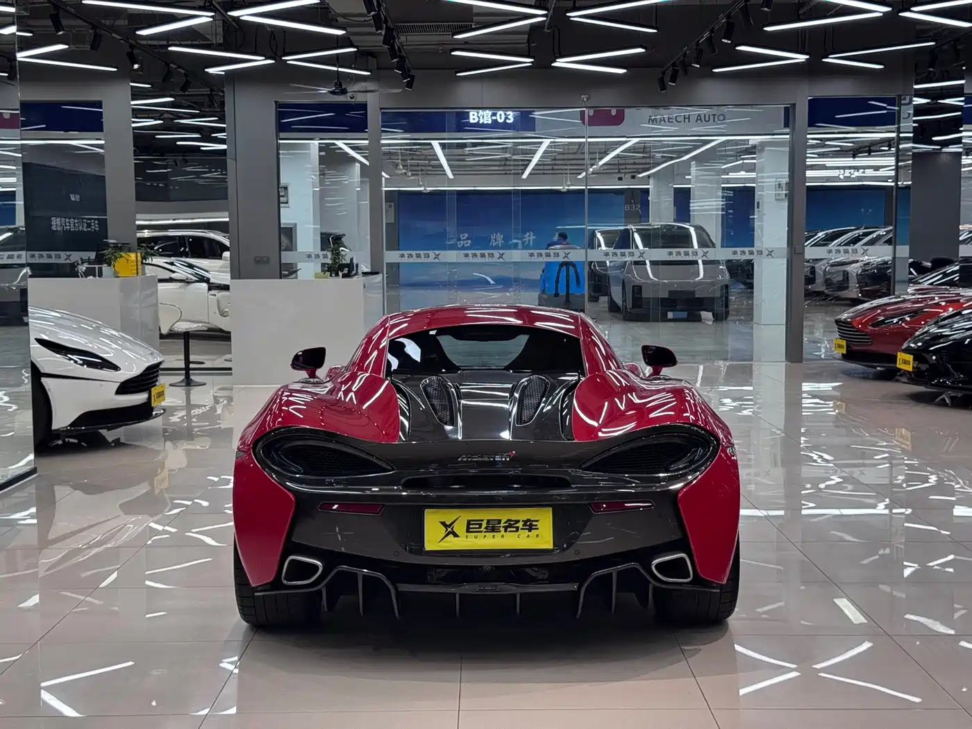 McLaren 540C 2017 2015 3.8T Coupe