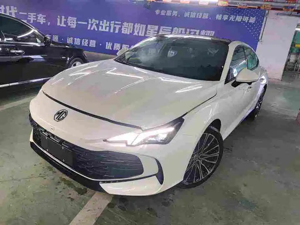 2026 MG MG7