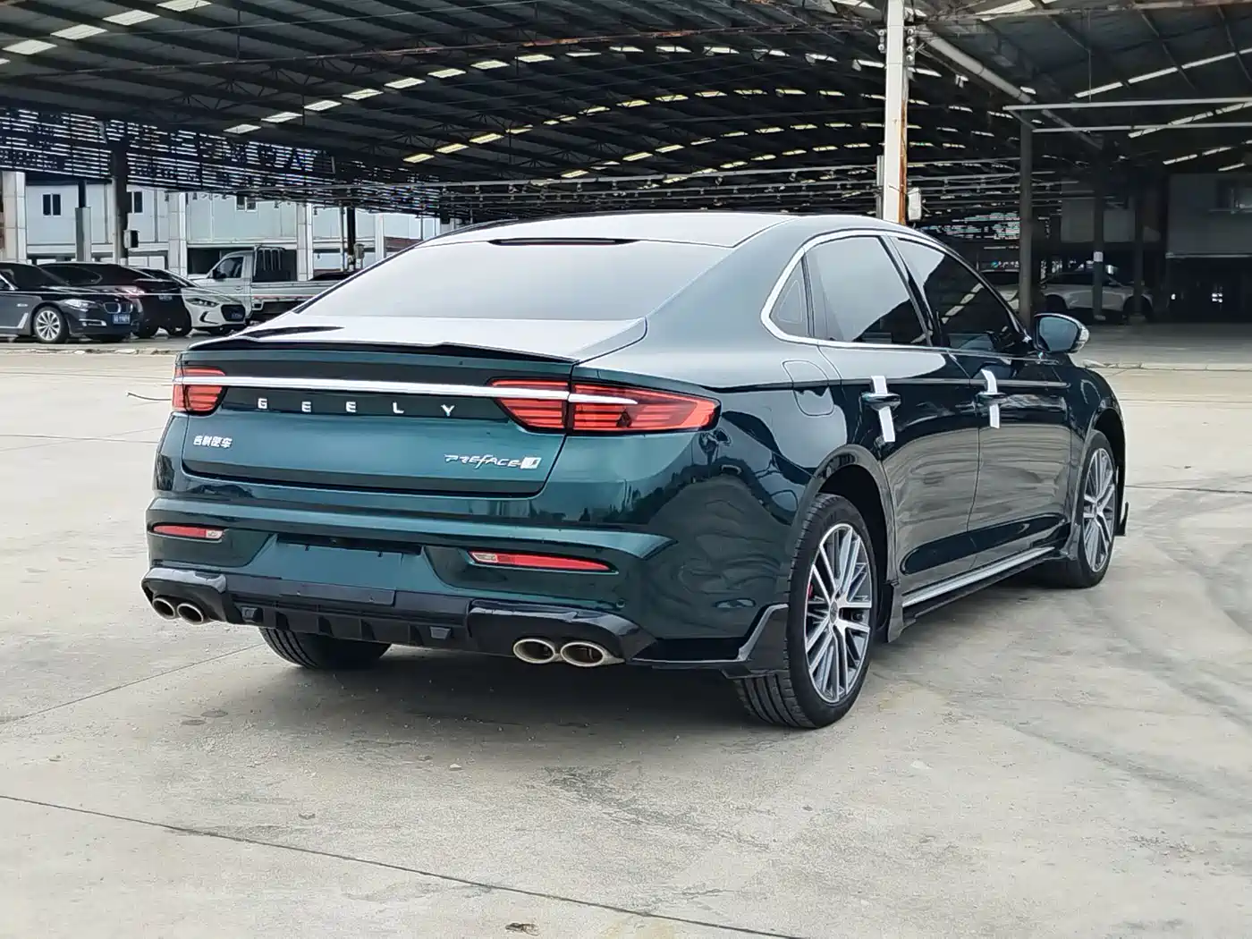 GEELY AUTOMOBILE XINGRUI