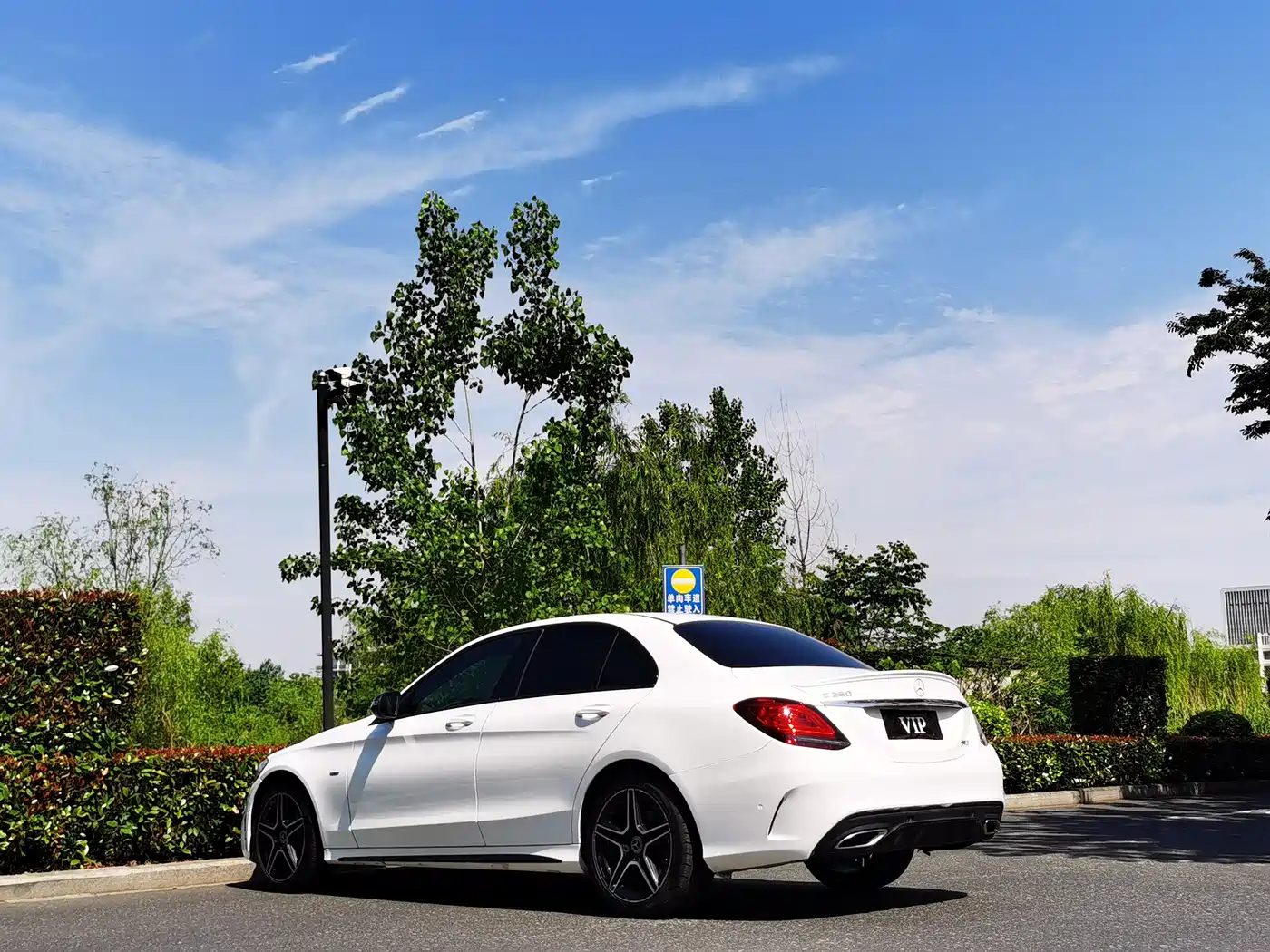 Mercedes-Benz C-Class 2021 C 260 Starry Exclusive Edition фото 6