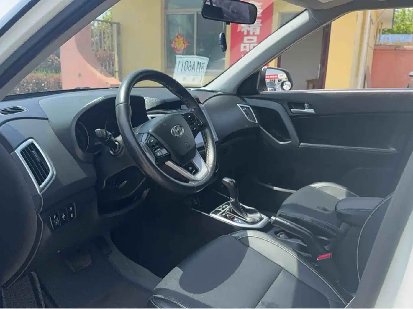 Hyundai Beijing Hyundai ix25 2017 1.6L Automatic Smart Edition фото 9