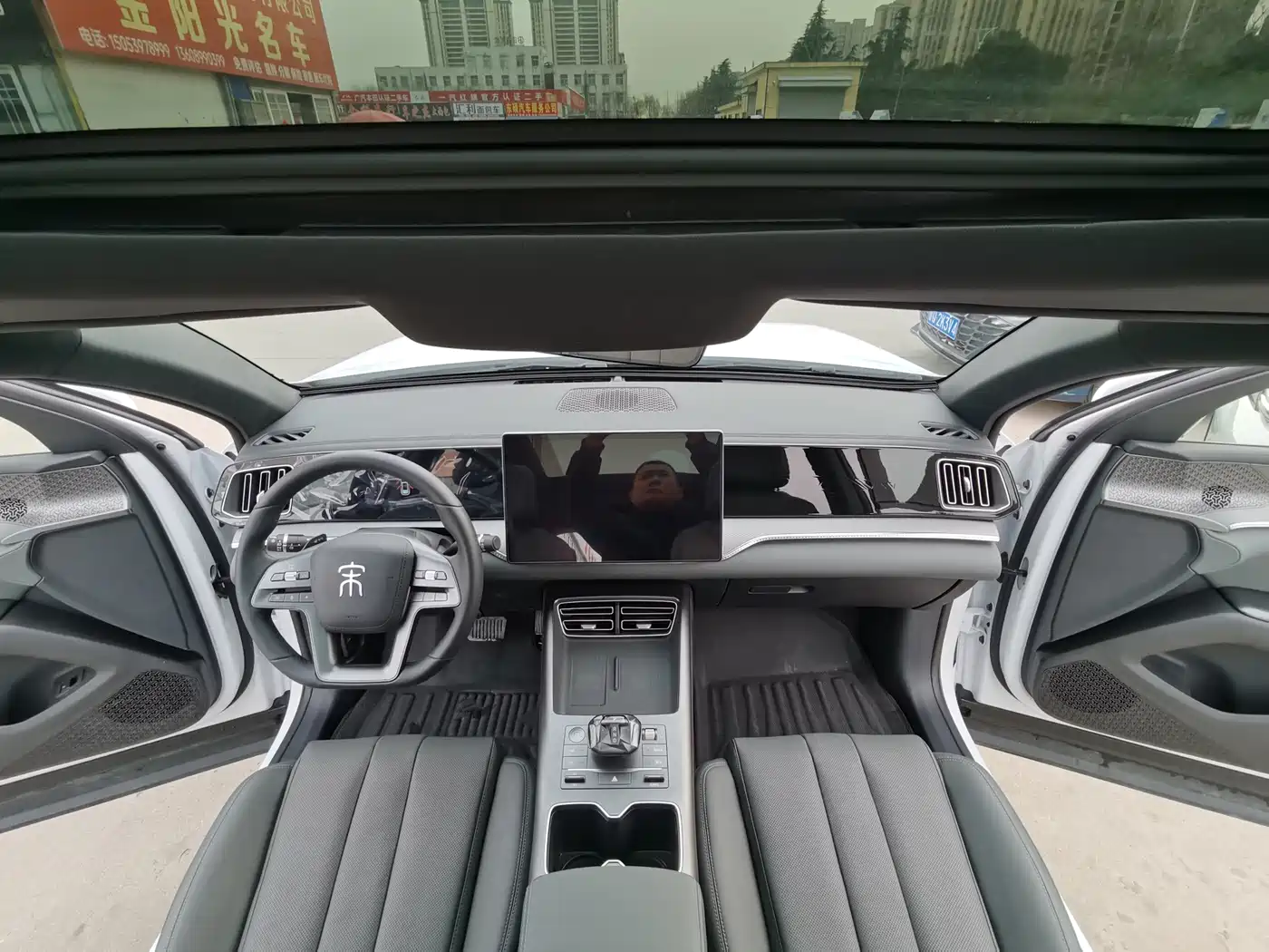 BYD SONGJIANG NEW ENERGY