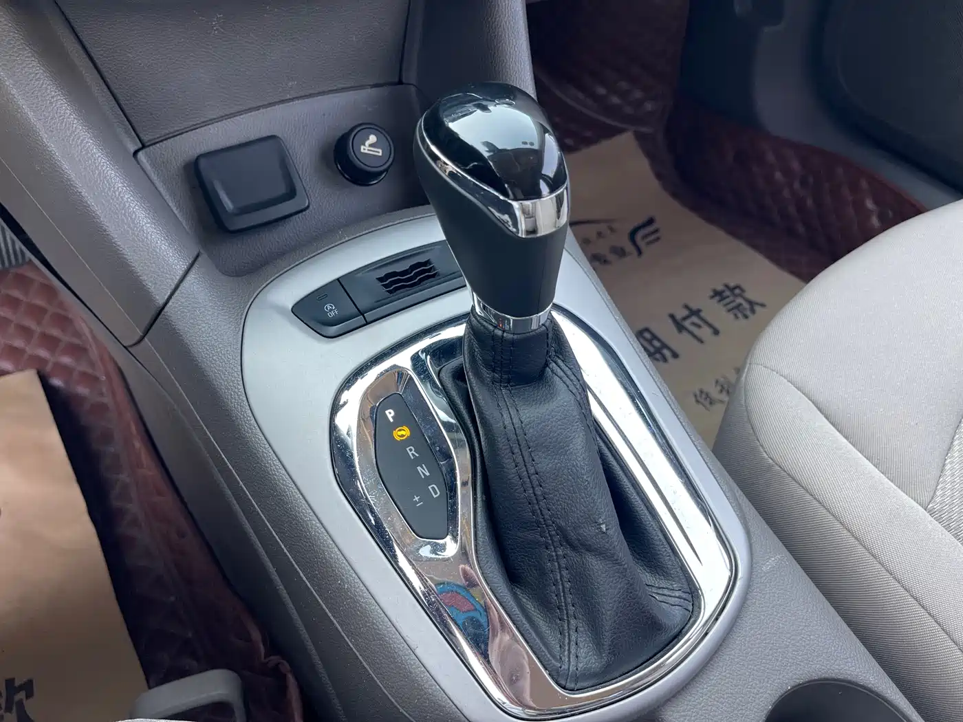 Chevrolet Cruze 2015 1.5L Automatic Fashion Navigation Edition фото 12