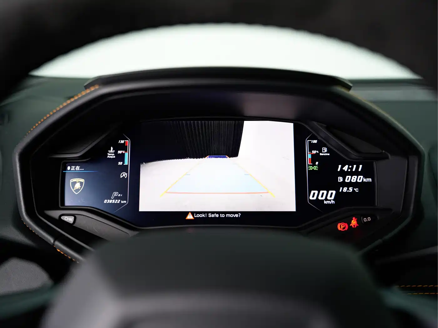 LAMBORGHINI HURACÁN