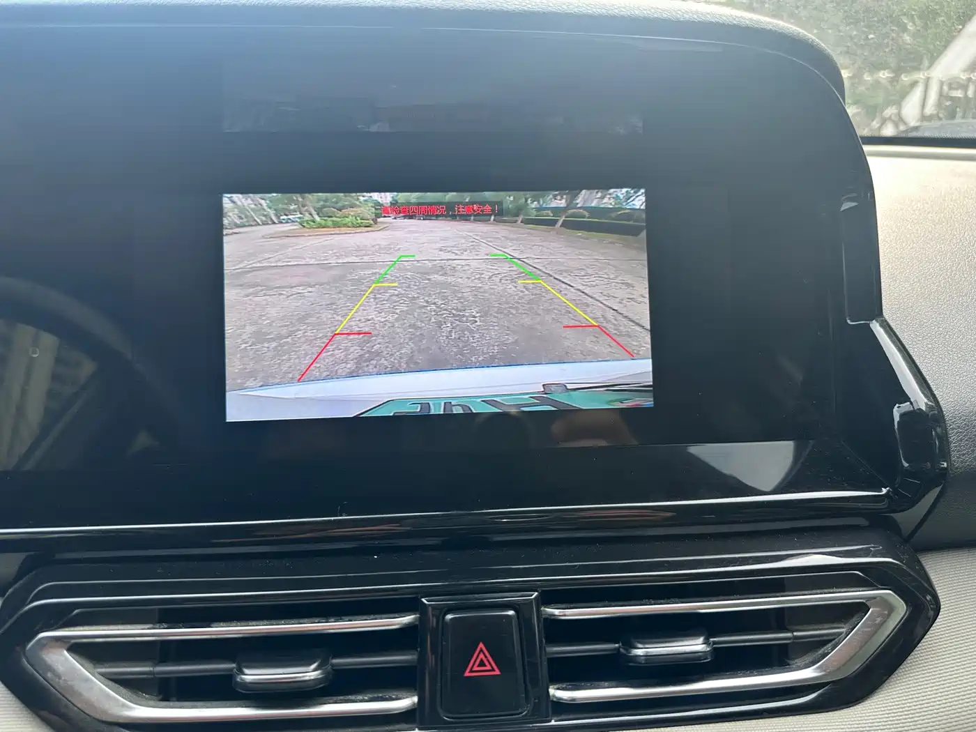 Dongfeng Aeolus Dongfeng Fengshen E70 2021 2021 Facelift II 500 Pro Super Enjoy Edition