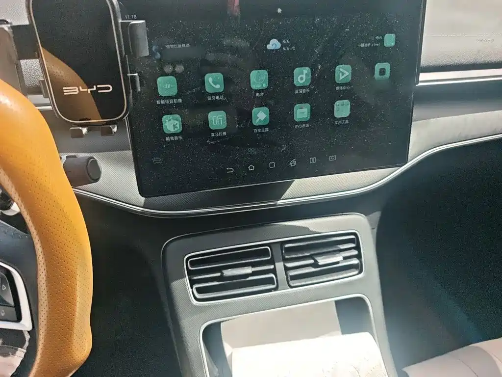 BYD Destroyer 05 2023 2023 Champion Edition DM-i 120KM Premium