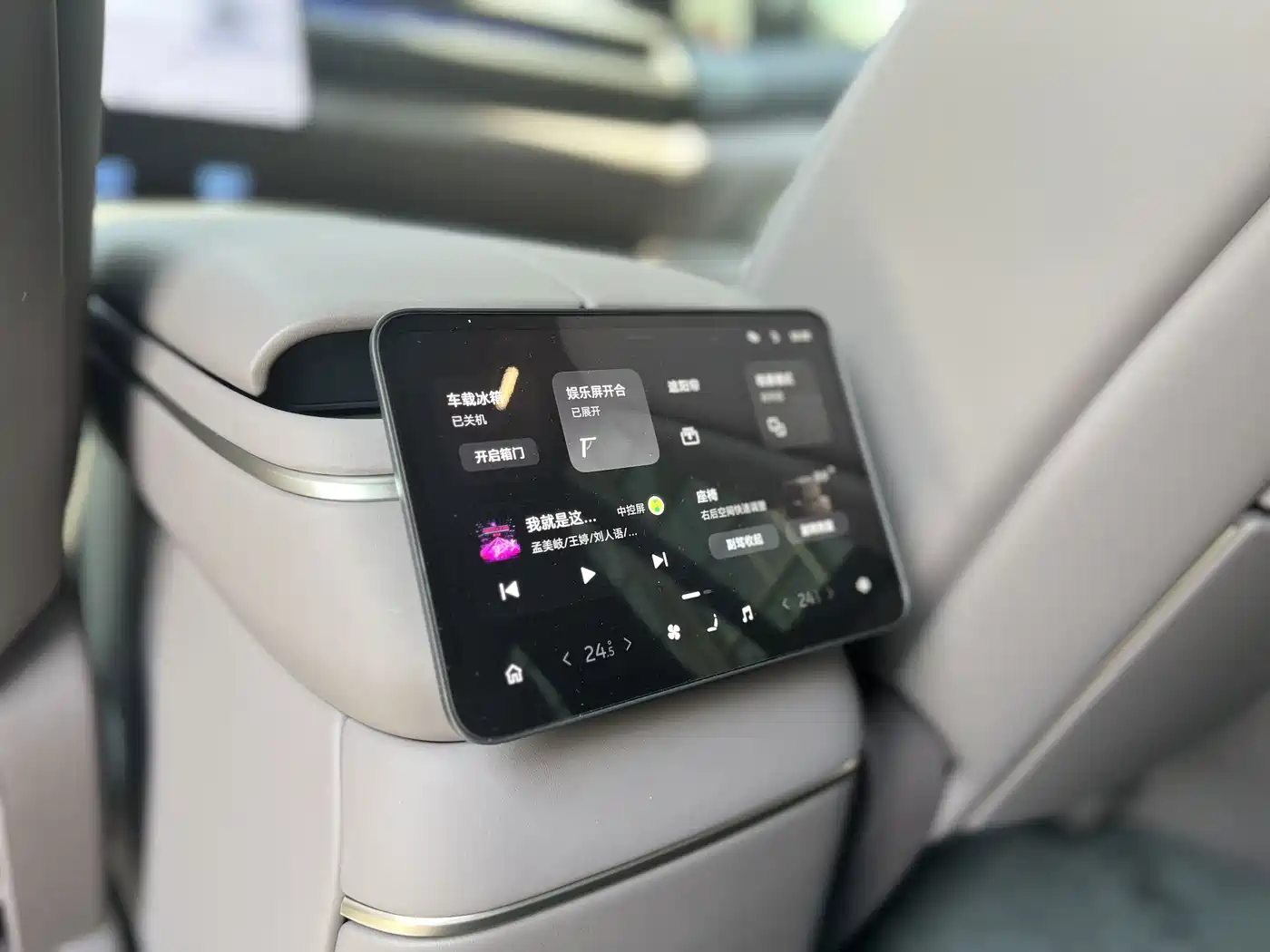 NIO ES8 2026 2025 Model 6-Seat Executive Luxury Edition