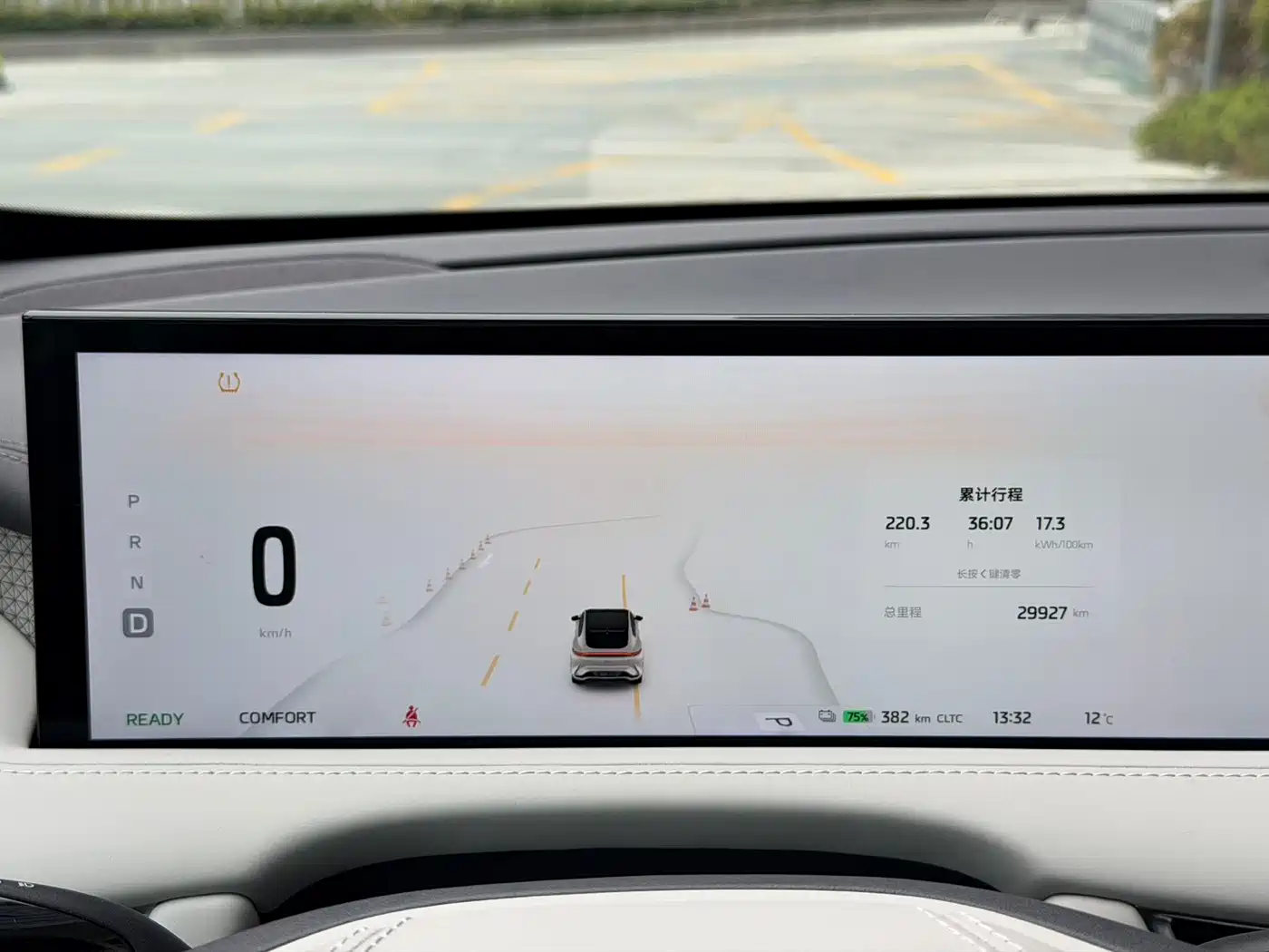 ZHIJI AUTOMOBILE ZHIJI LS7