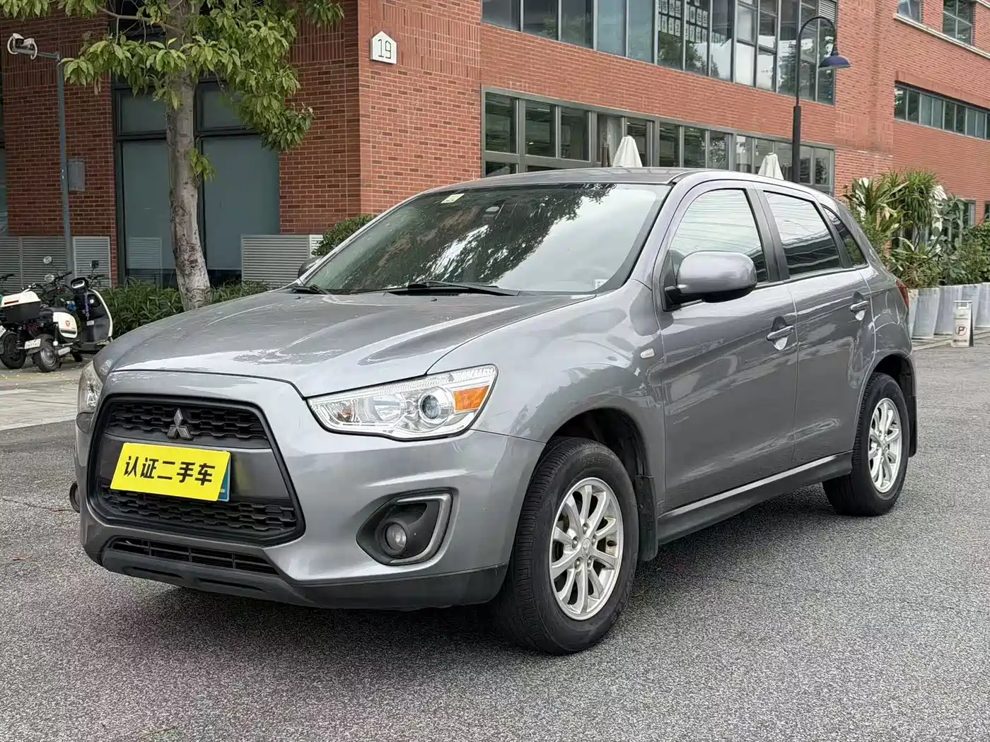 Mitsubishi ASX 2013 2.0L CVT 2WD Elite