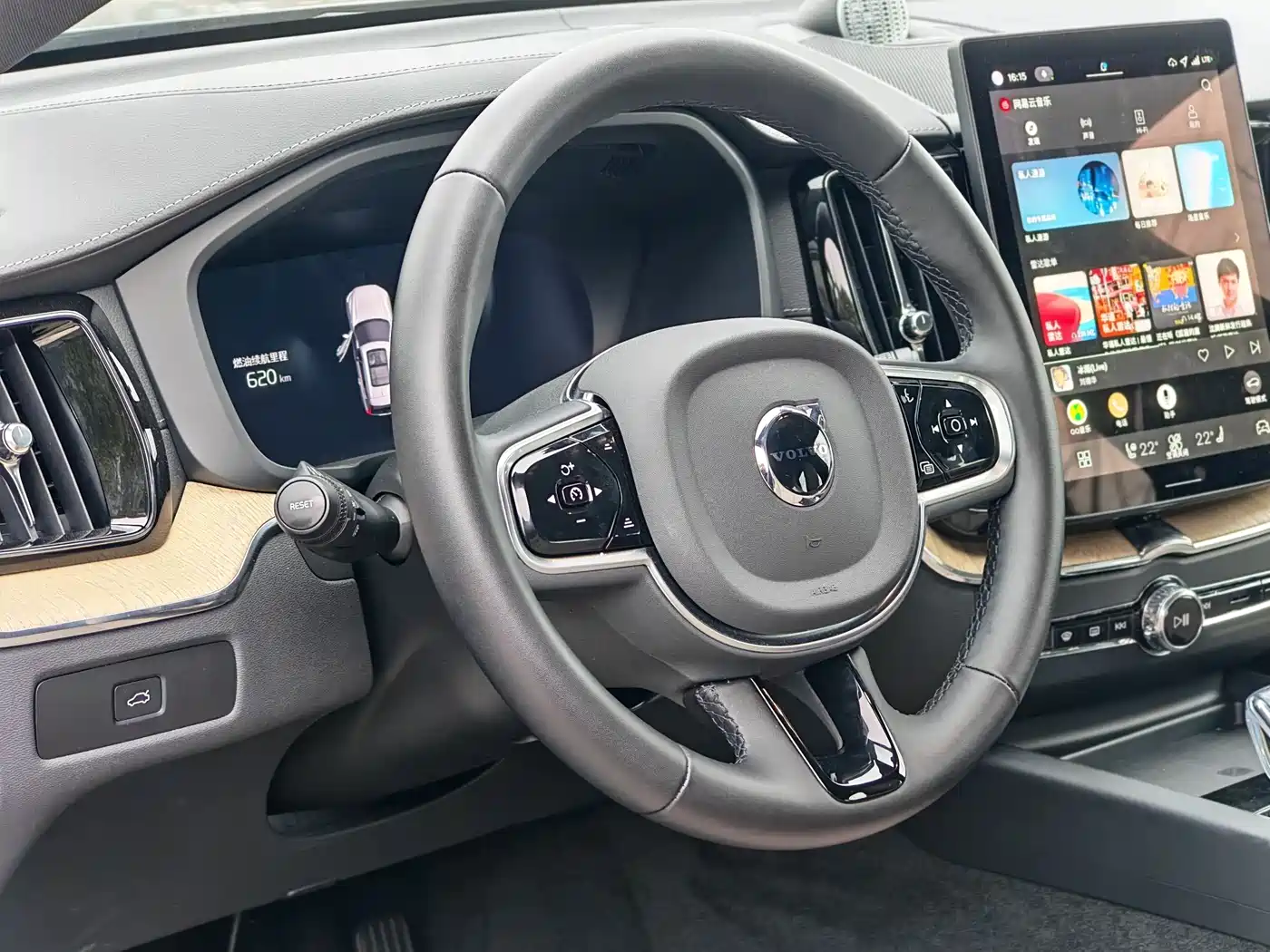 Volvo XC60 2026 B5 AWD Zhiyuan Sport Edition фото 15