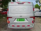 Photo 6 - Changan Kuayue Kuayuexing V3